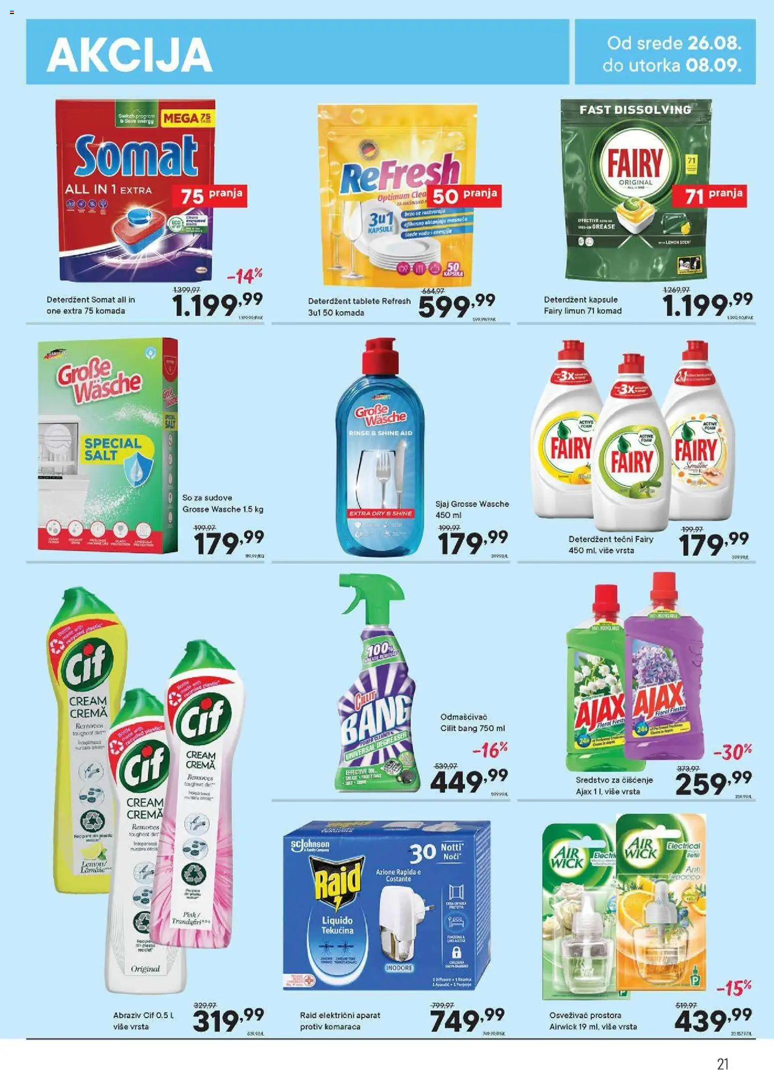 PerSu katalog - važi od 26.08.2026 | Strana: 21