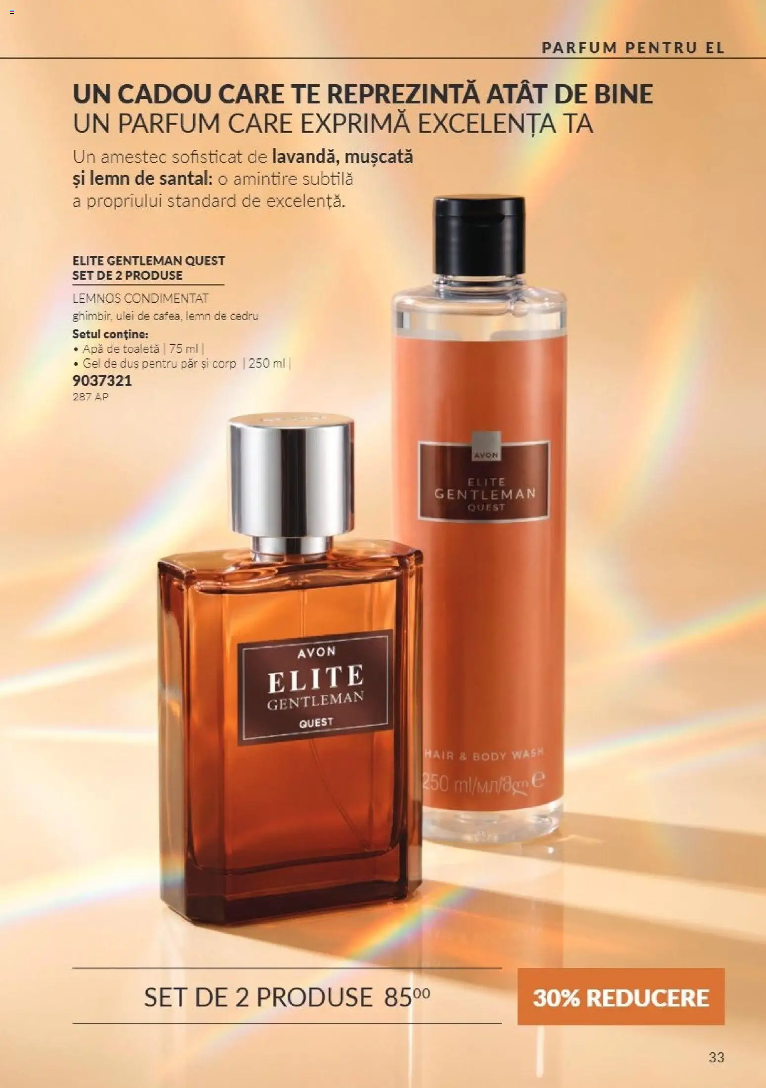 Noul catalog Avon – valabil de la 01.11.2026 | Pagină: 33 | Produse: Body, Toaletă, Ulei, Gel de duș