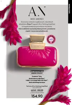 Pogląd oferty "Oriflame Katalog 7 2026" - ważna od 06.05.2026 | Strona: 47 | Produkty: Perfumy, Zapach