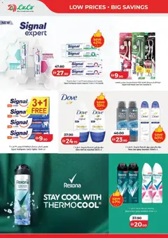 Preview of Lulu Hypermarket - Lulu Savers - Abu Dhabi & Al Ain valid from 24 Sep, 2026 | Page: 4 | Products: Toothpaste, Salt, Brush, Tooth brush