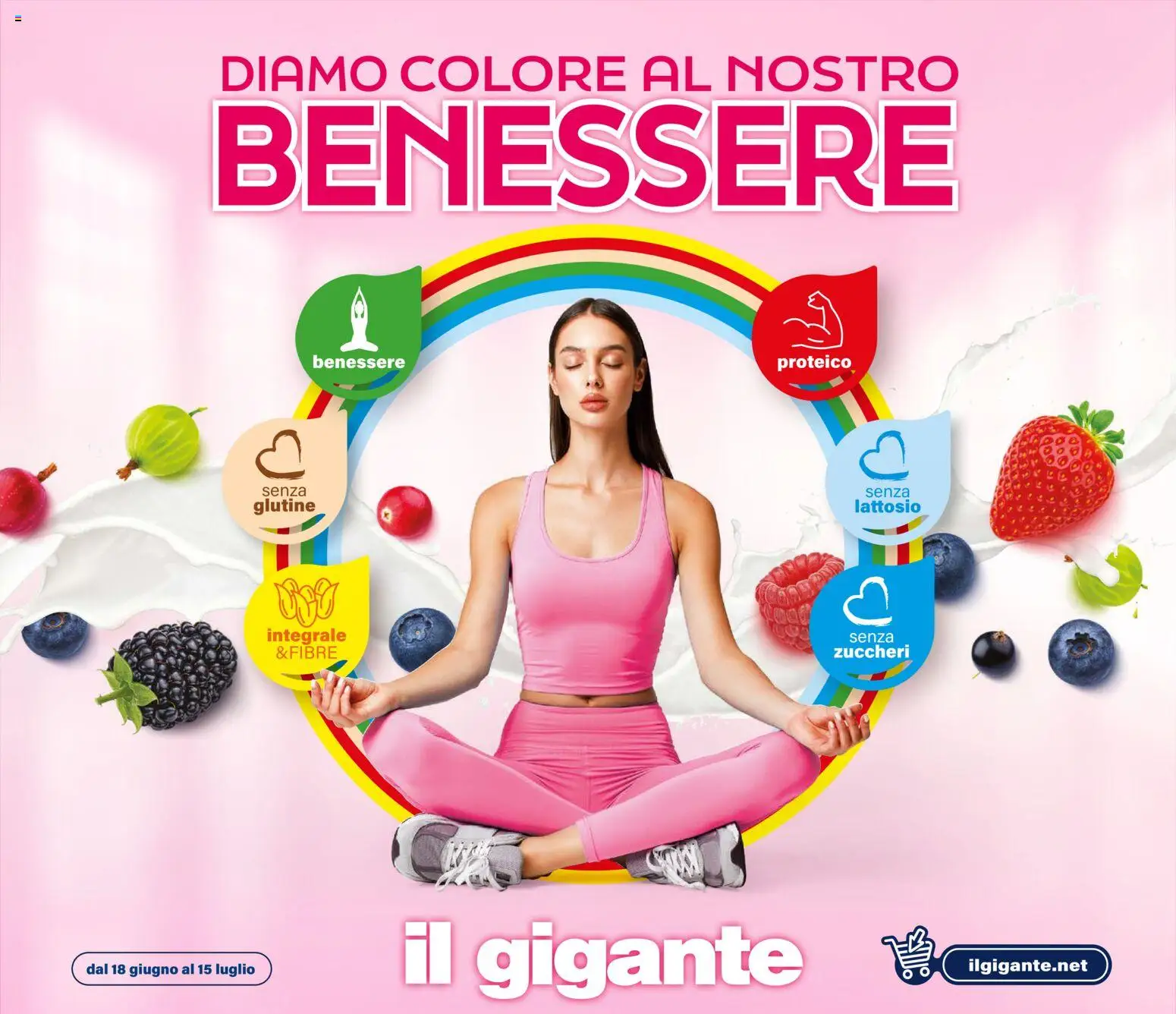 Volantino Il Gigante del 18.06.2026 | Pagina: 1