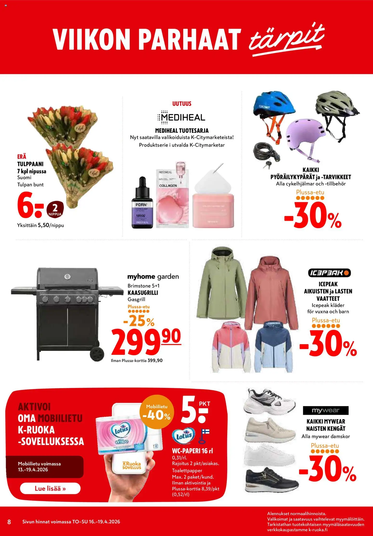 K-Citymarket tarjoukset – voimassa 16.04.2026 alkaen | Sivu: 8 | Tuotteet: Kaasugrilli, Vaatteet