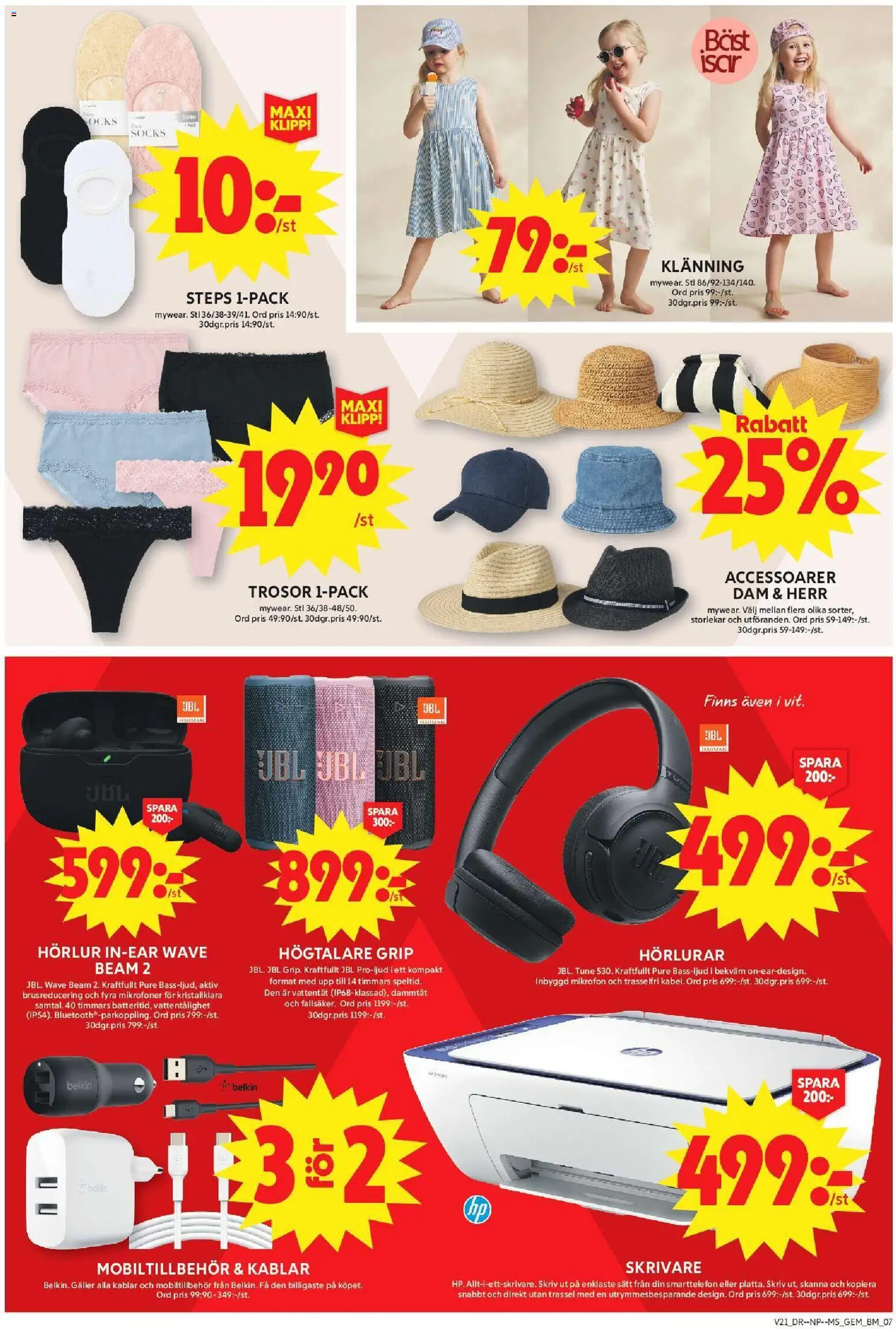 ICA Maxi reklamblad aktuell från 18.05.2026 | Sida: 13