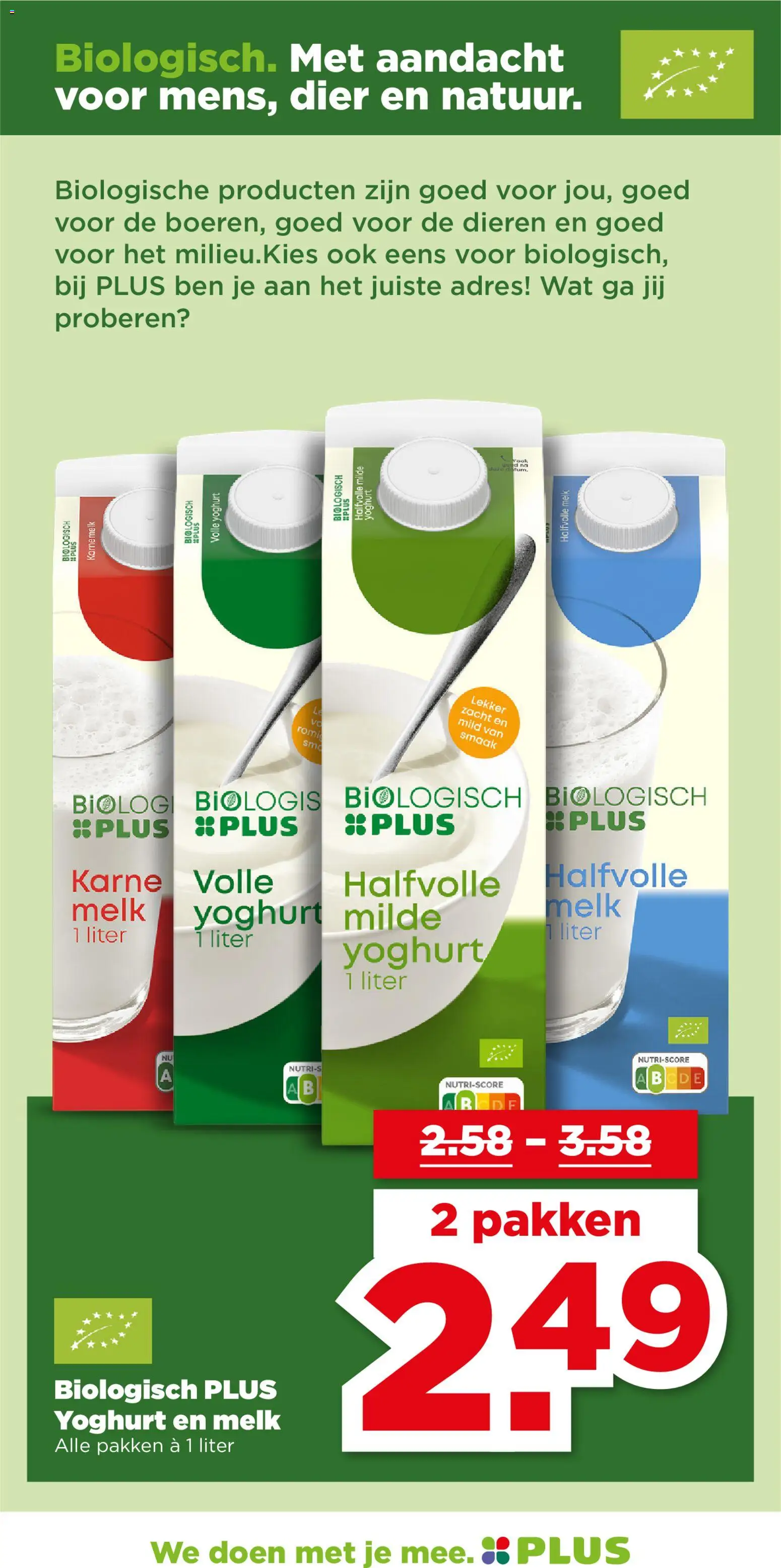 {H1} | Pagina: 42 | Producten: Melk, Yoghurt, Halfvolle Melk, Karnemelk