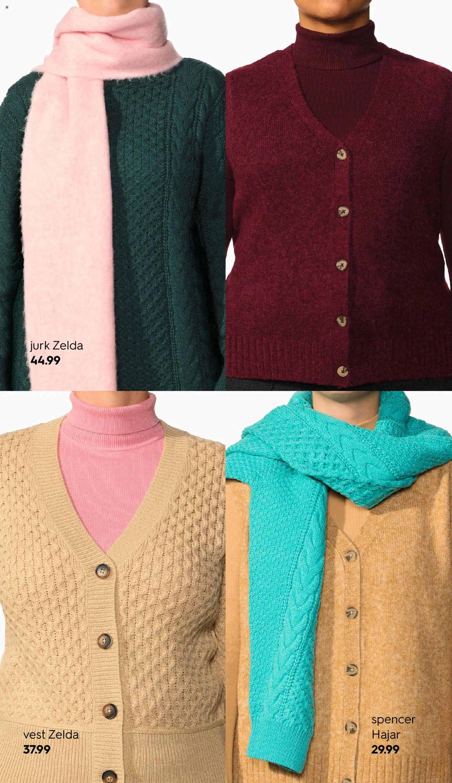 {H1} | Pagina: 12 | Producten: Jurk, Vest