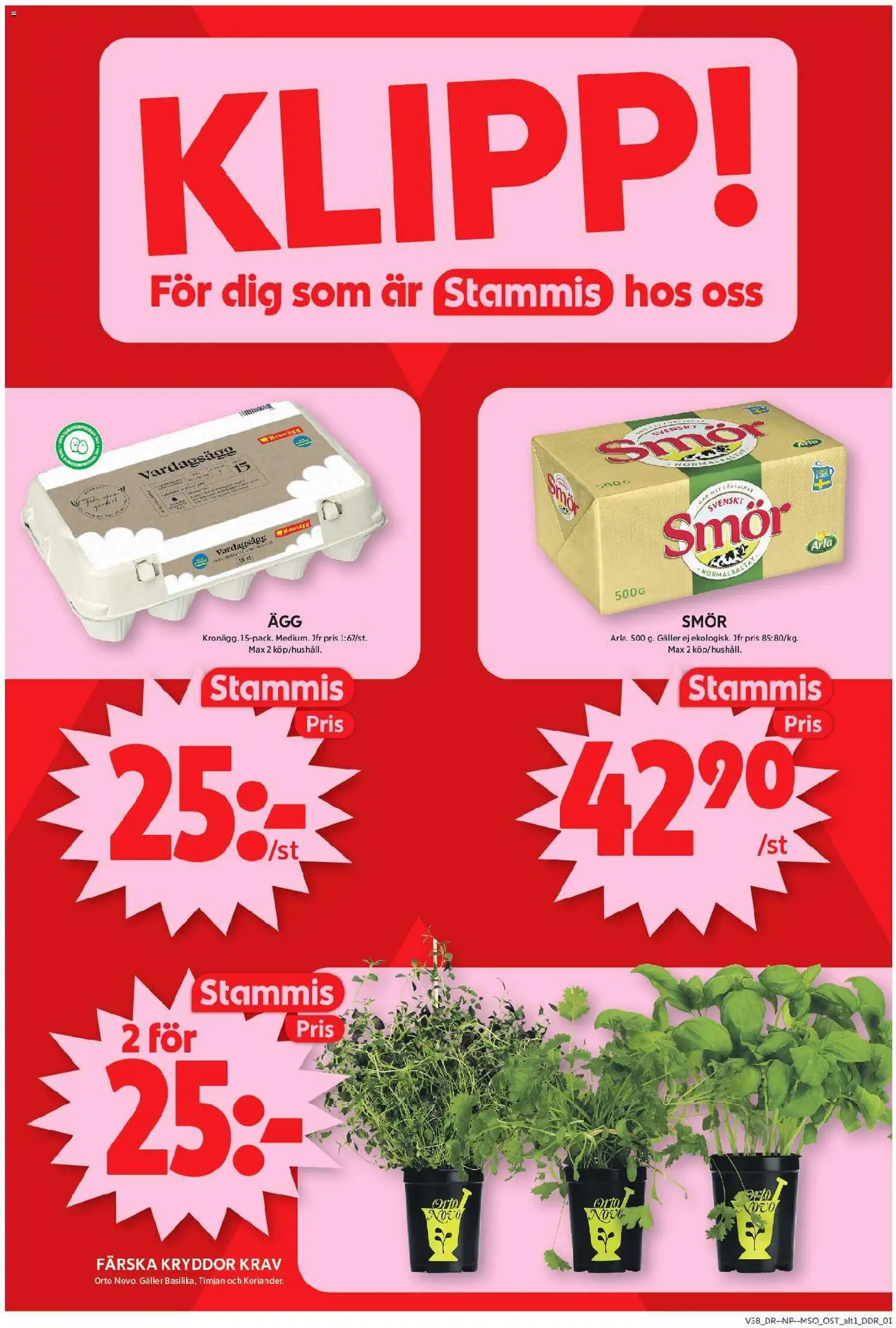 ICA Maxi reklamblad aktuell från 14/09/2026 | Sida: 2