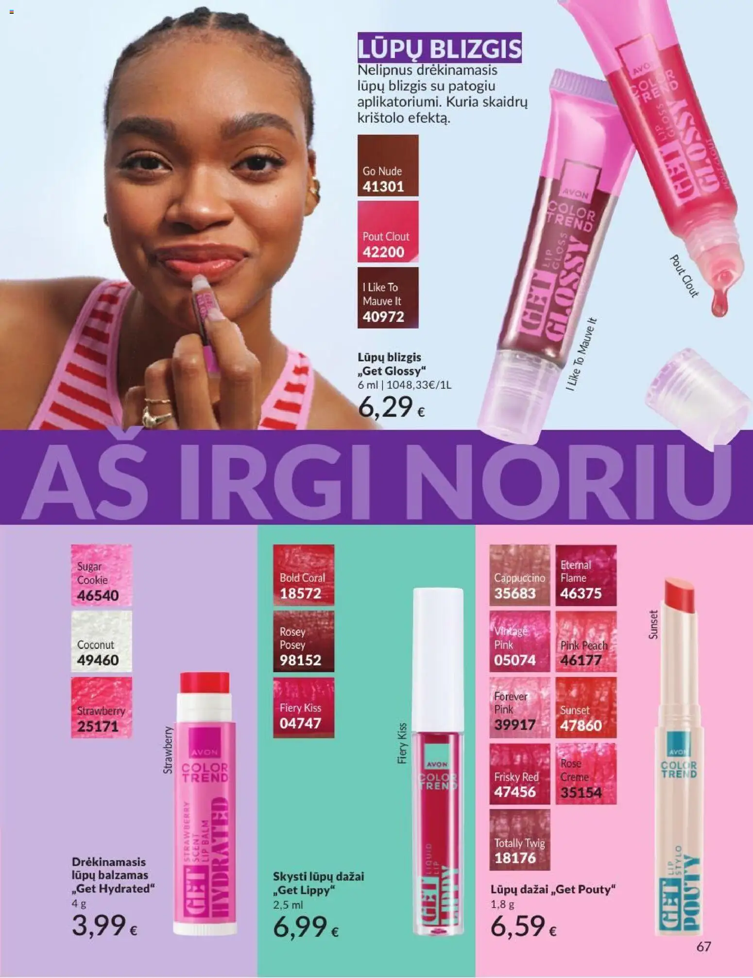 AVON akcijos nuo 2026.07.01 | Puslapis: 67 | Prekių: Balzamas, Lūpų blizgis