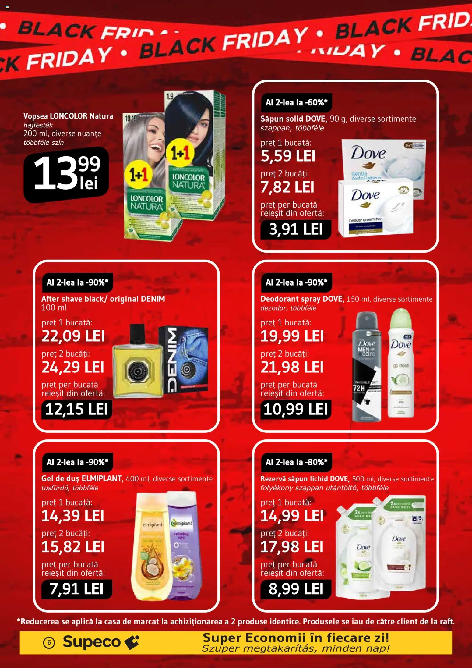 Noul catalog Supeco – valabil de la 22.10.2026 | Pagină: 6 | Produse: Solid, Vopsea, Săpun, Deodorant