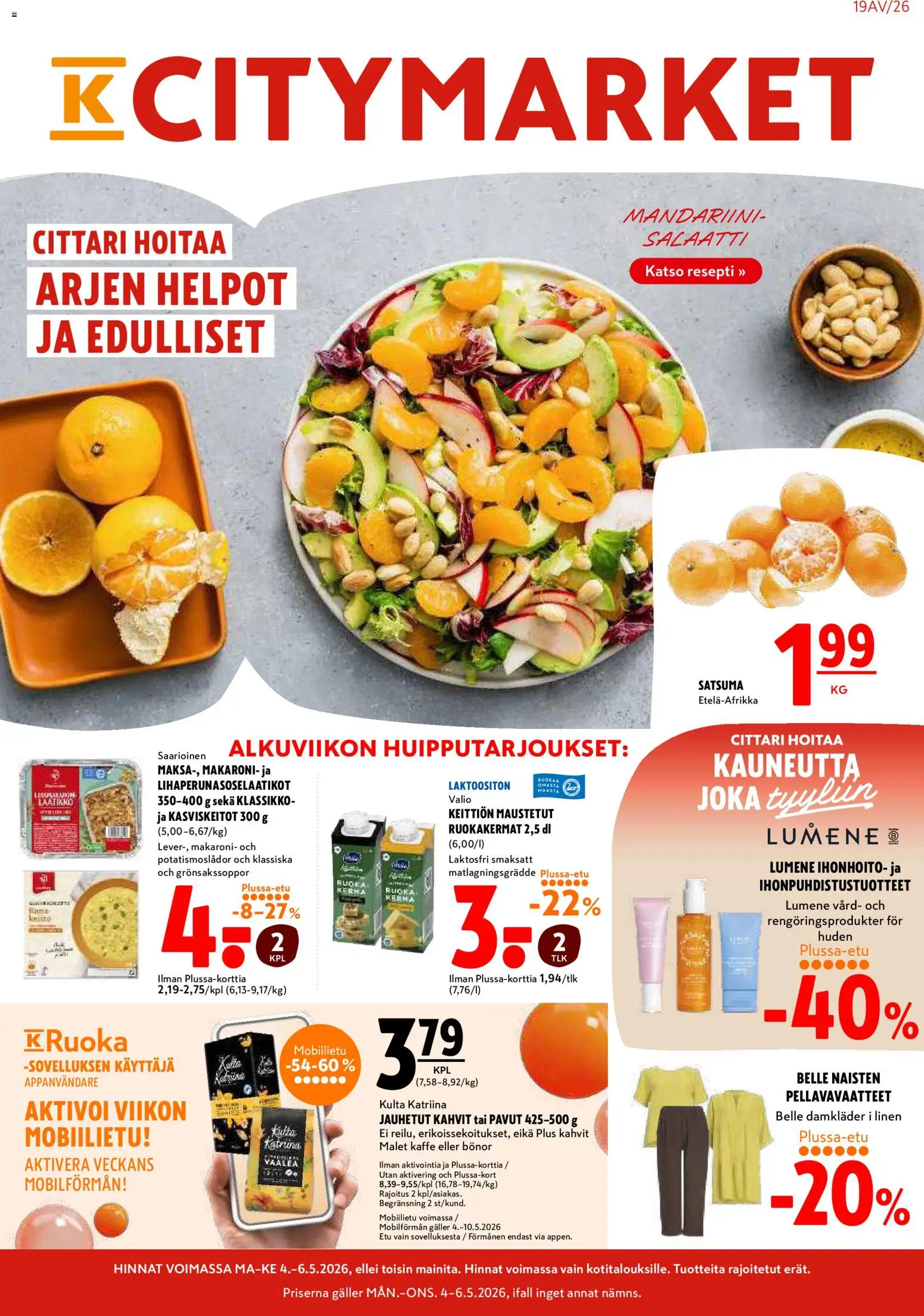 K-Citymarket tarjoukset – voimassa 04.05.2026 alkaen | Sivu: 1