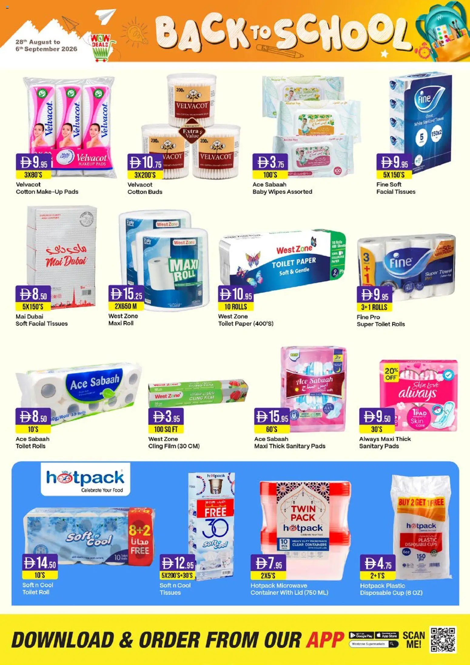 {H1} | Page: 22 | Products: Tissues, Paper, Pads, Towel