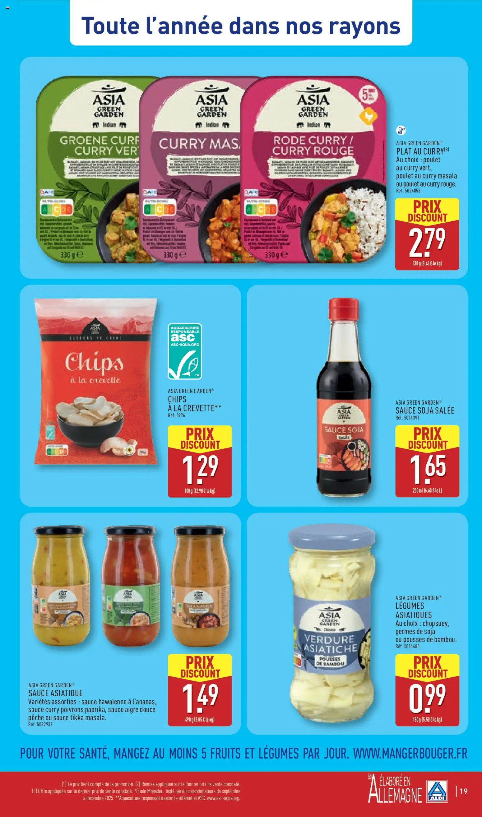 {H1} | Page: 21 | Produits: Pêche, Crevette, Sauce soja salée, Chips
