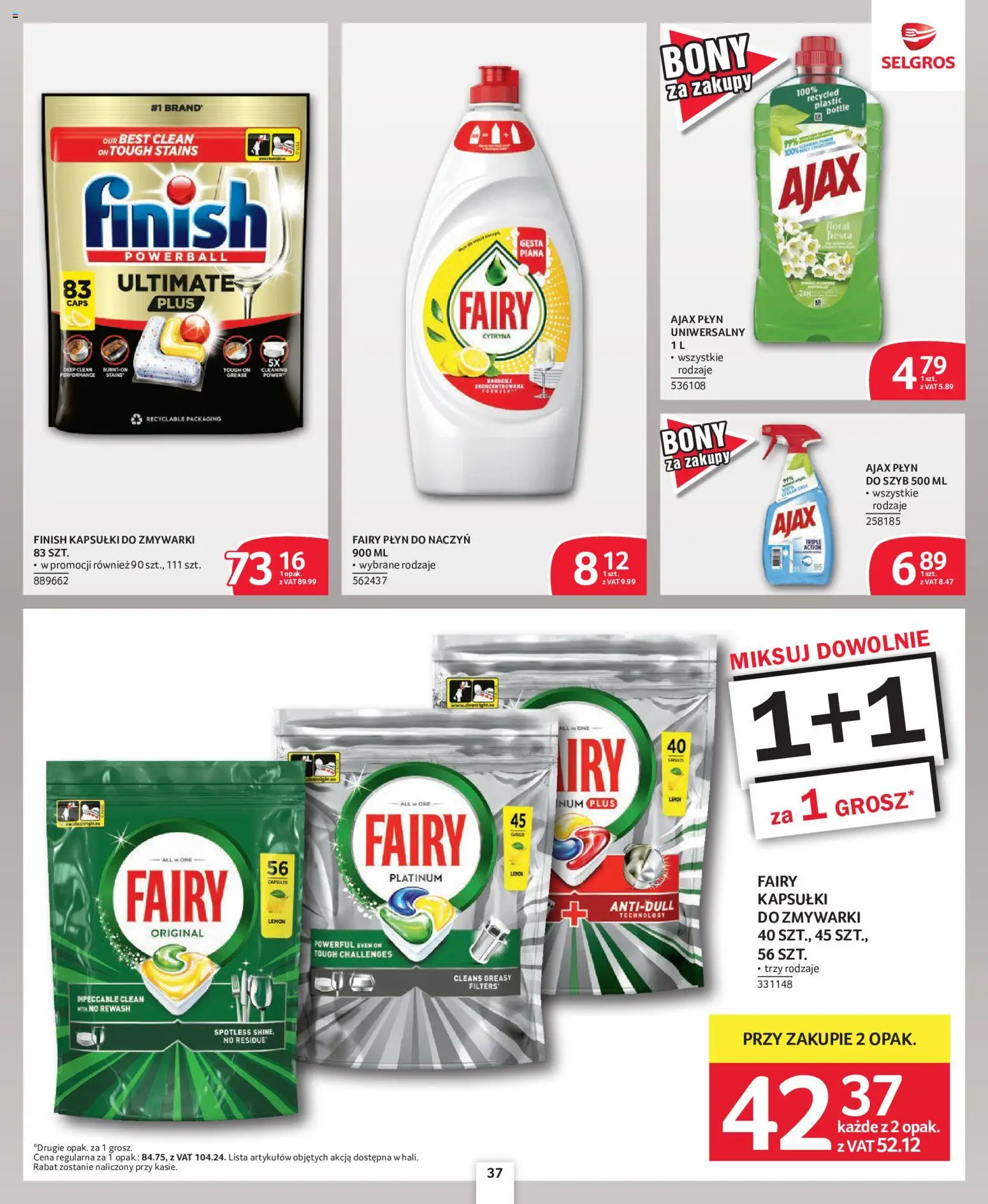 Selgros cash&carry gazetka - Oferta dla profesjonalistów od 08.10.2026 | Strona: 33 | Produkty: Kapsułki, Płyn do szyb, Piana, Kapsułki do zmywarki