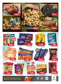 Preview of Al Madina Weekend days valid from 31 Jul, 2026 | Page: 6 | Products: Saláma, Banány, Eier, Котлон