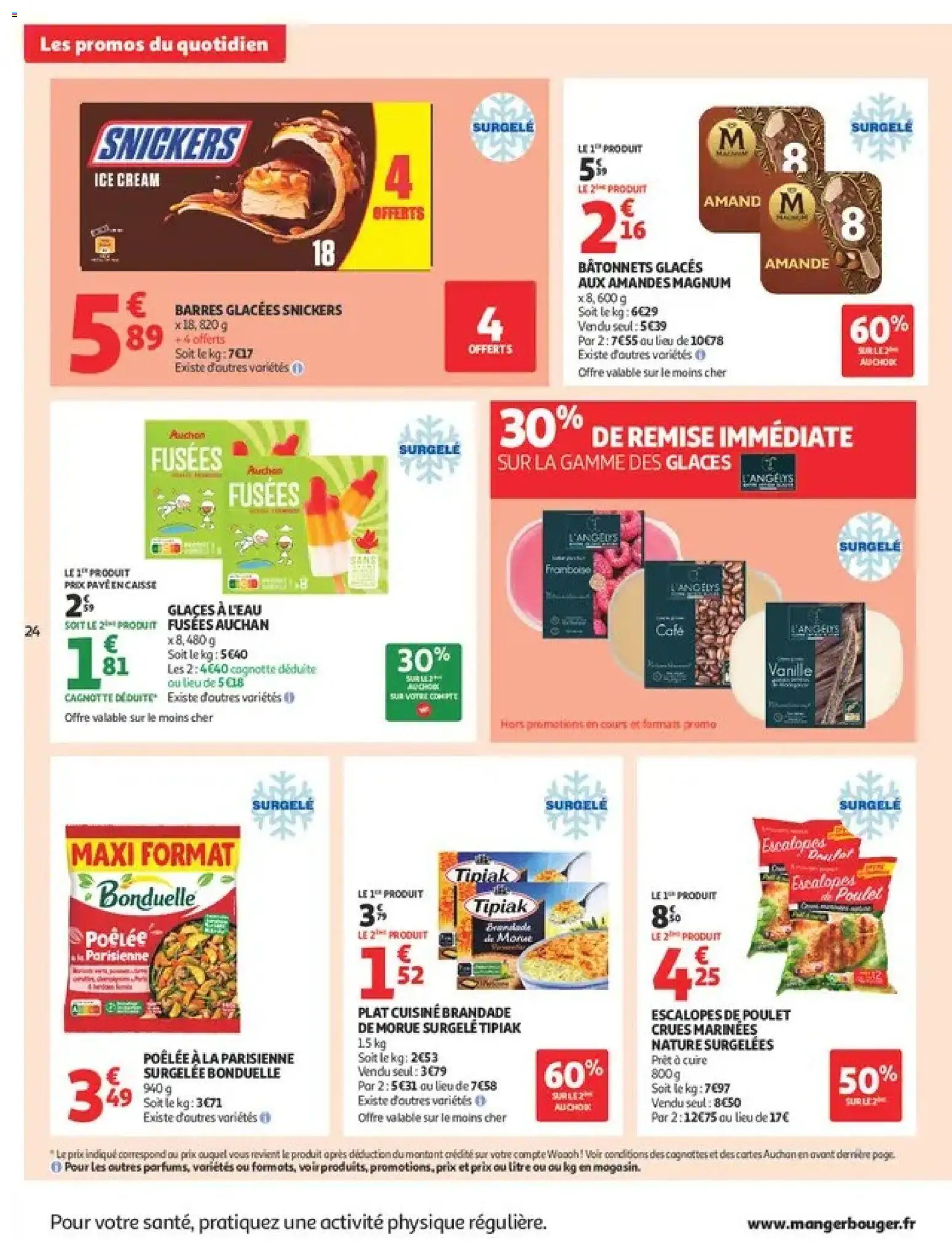 {H1} | Page: 24 | Produits: Glaces, Amande, Café, Amandes
