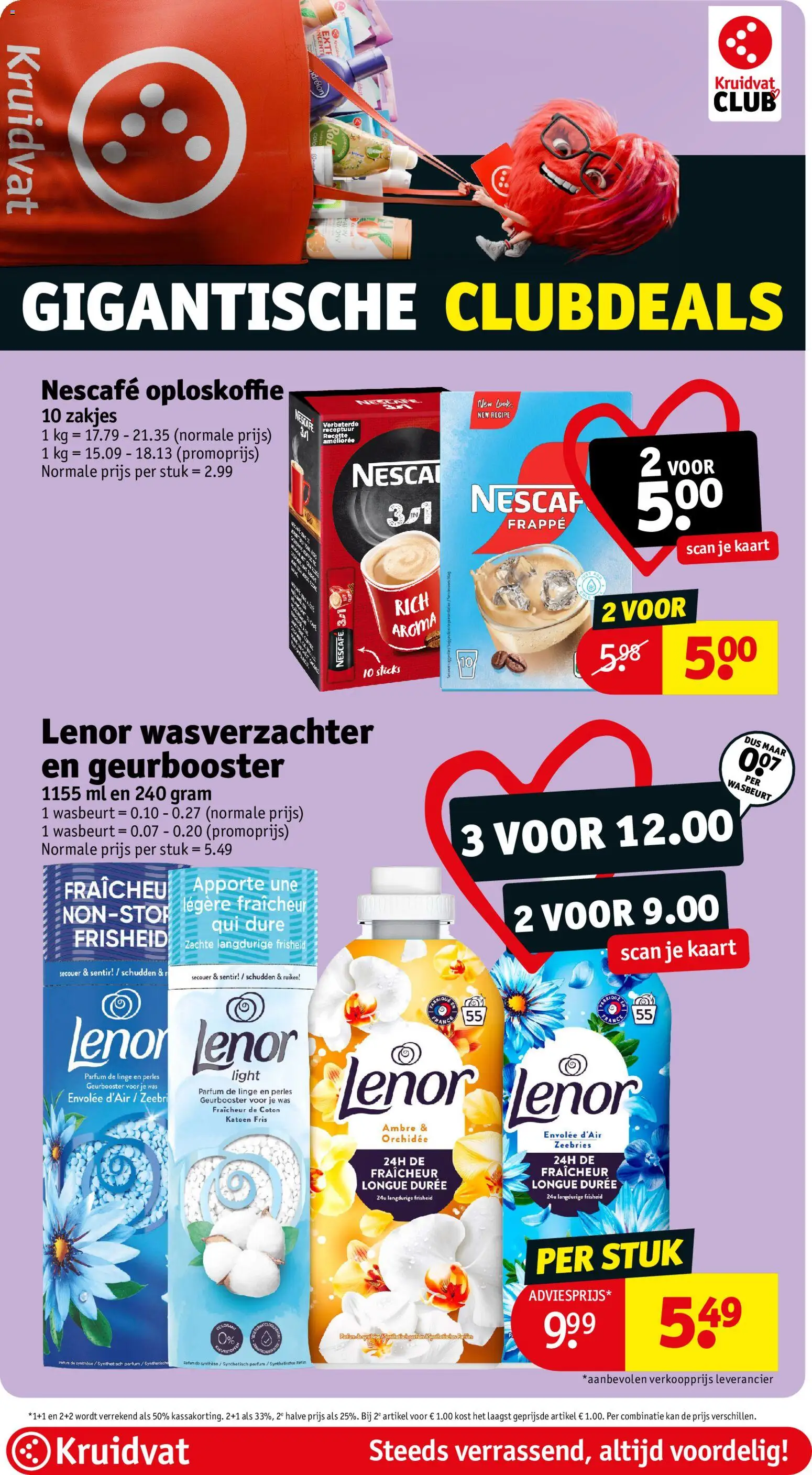 {H1} | Pagina: 45 | Producten: Parfum, Guitare acoustique, Wasverzachter, Kan