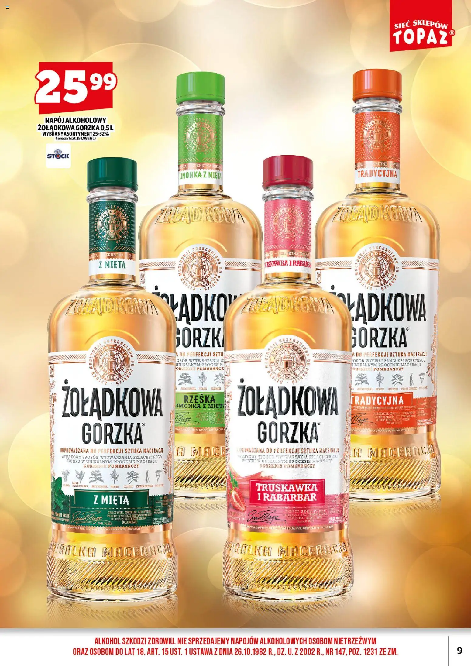 Topaz gazetka alkoholowa od 01.09.2026 | Strona: 11 | Produkty: Limonka, Mięta, Alkohol