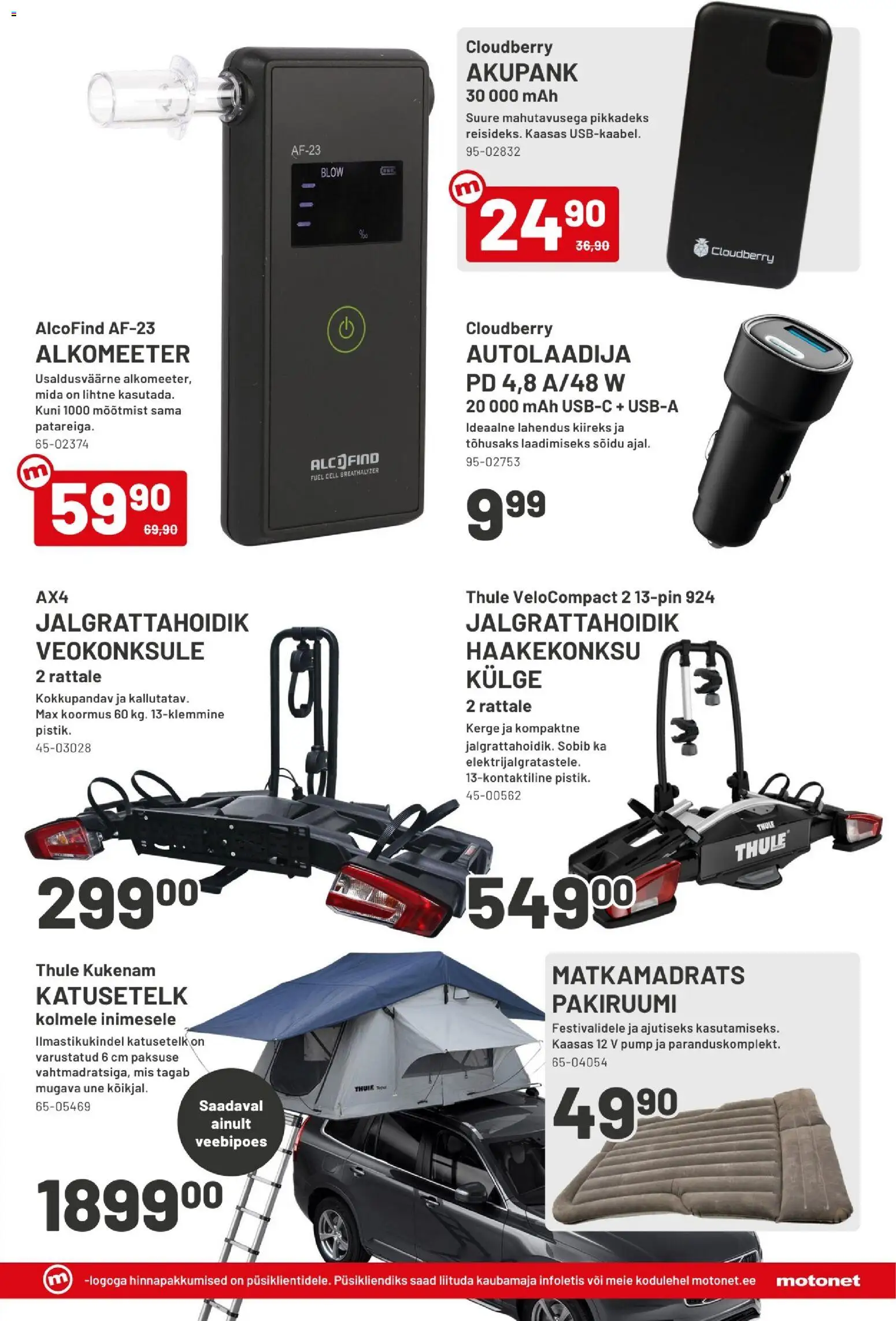 Motonet tarjoukset – voimassa 15.06.2026 alkaen | Sivu: 3 | Tuotteet: Voi