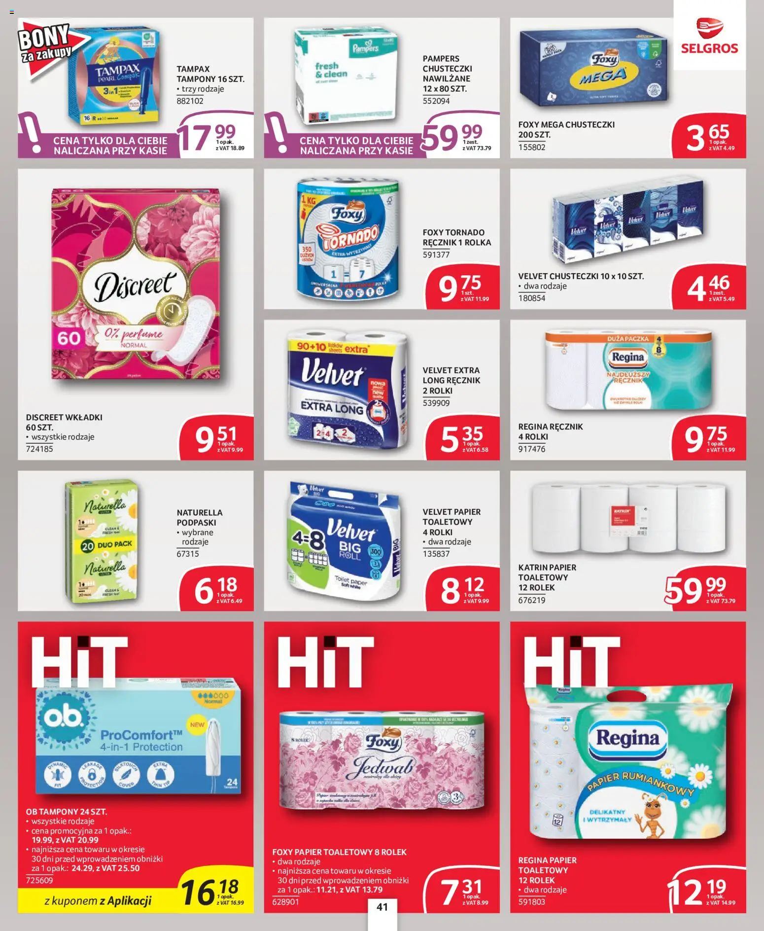 Selgros cash&carry gazetka - Oferta spożywcza od 24.09.2026 | Strona: 36 | Produkty: Chusteczki, Papier toaletowy, Pampers, Podpaski