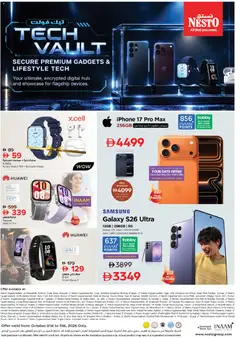 Preview of Nesto - TECH VAULT valid from 1 Oct, 2026