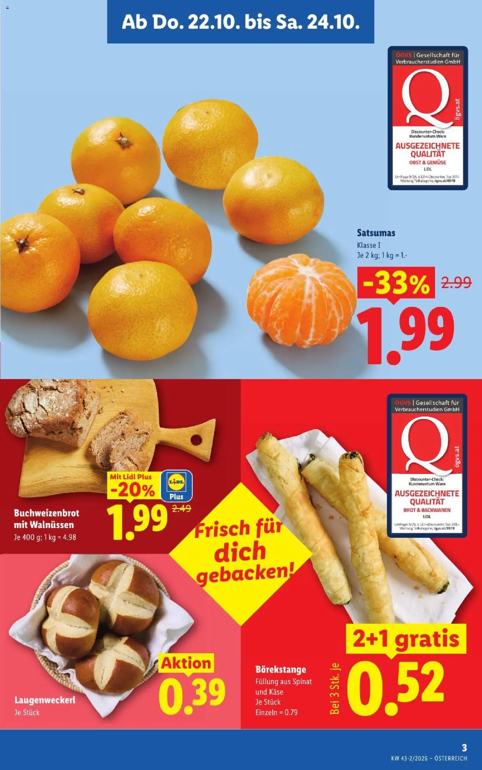 Lidl Flugblatt gültig ab 22.10.2026 | Seite: 5