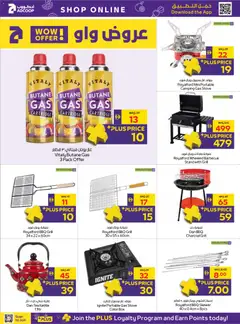 Preview of Abu Dhabi Coop offers valid from 8 Oct, 2026 | Page: 22