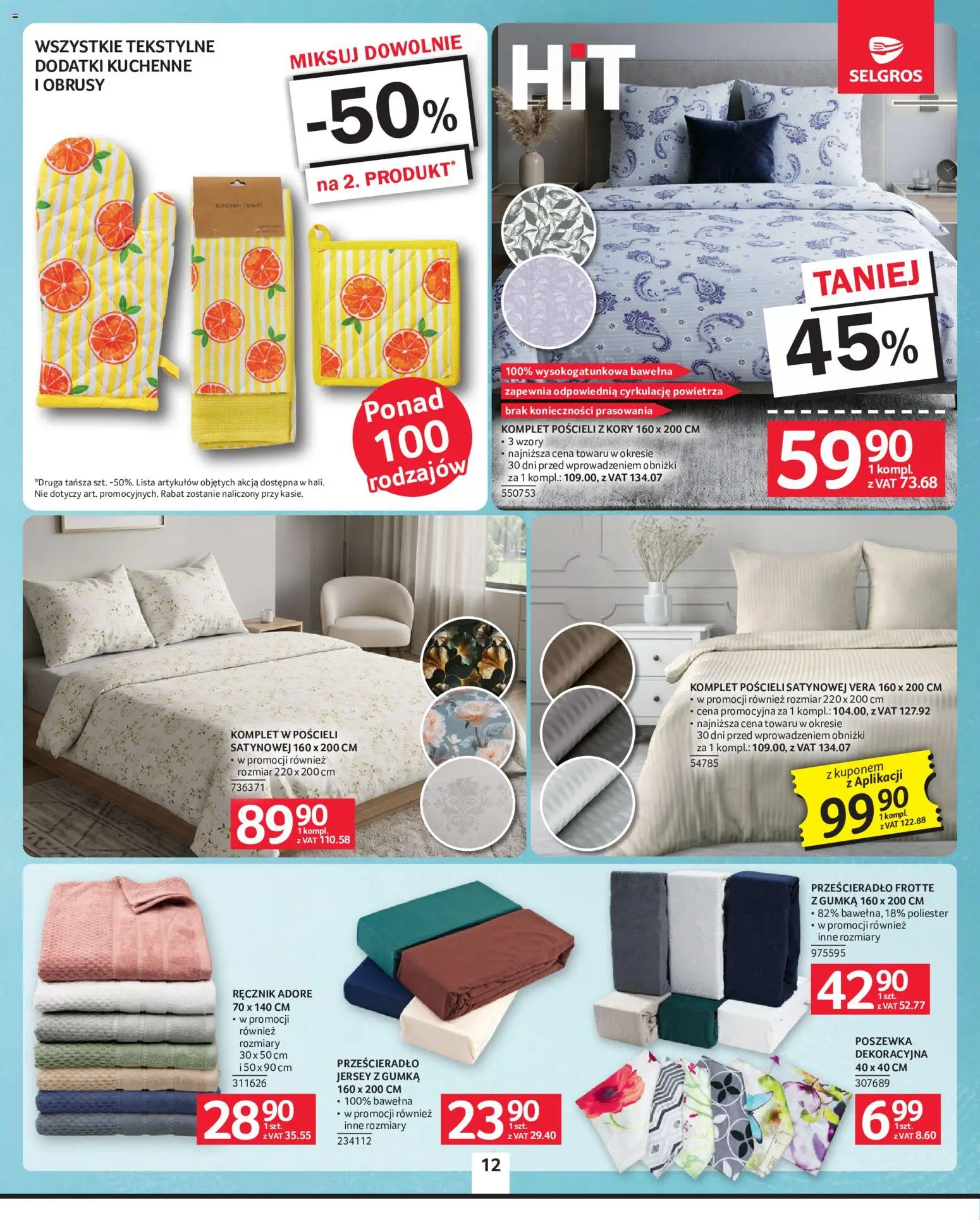 Selgros cash&carry gazetka - Oferta przemysłowa od 13.08.2026 | Strona: 14 | Produkty: Prześcieradło