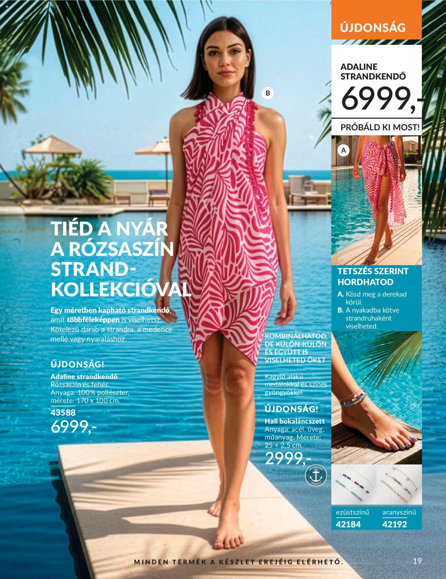 Avon akciós ujság - amely érvényes a következő dátumtól: 01.06.2026 | Oldal: 21 | Termékek: Strandkendő, Medence