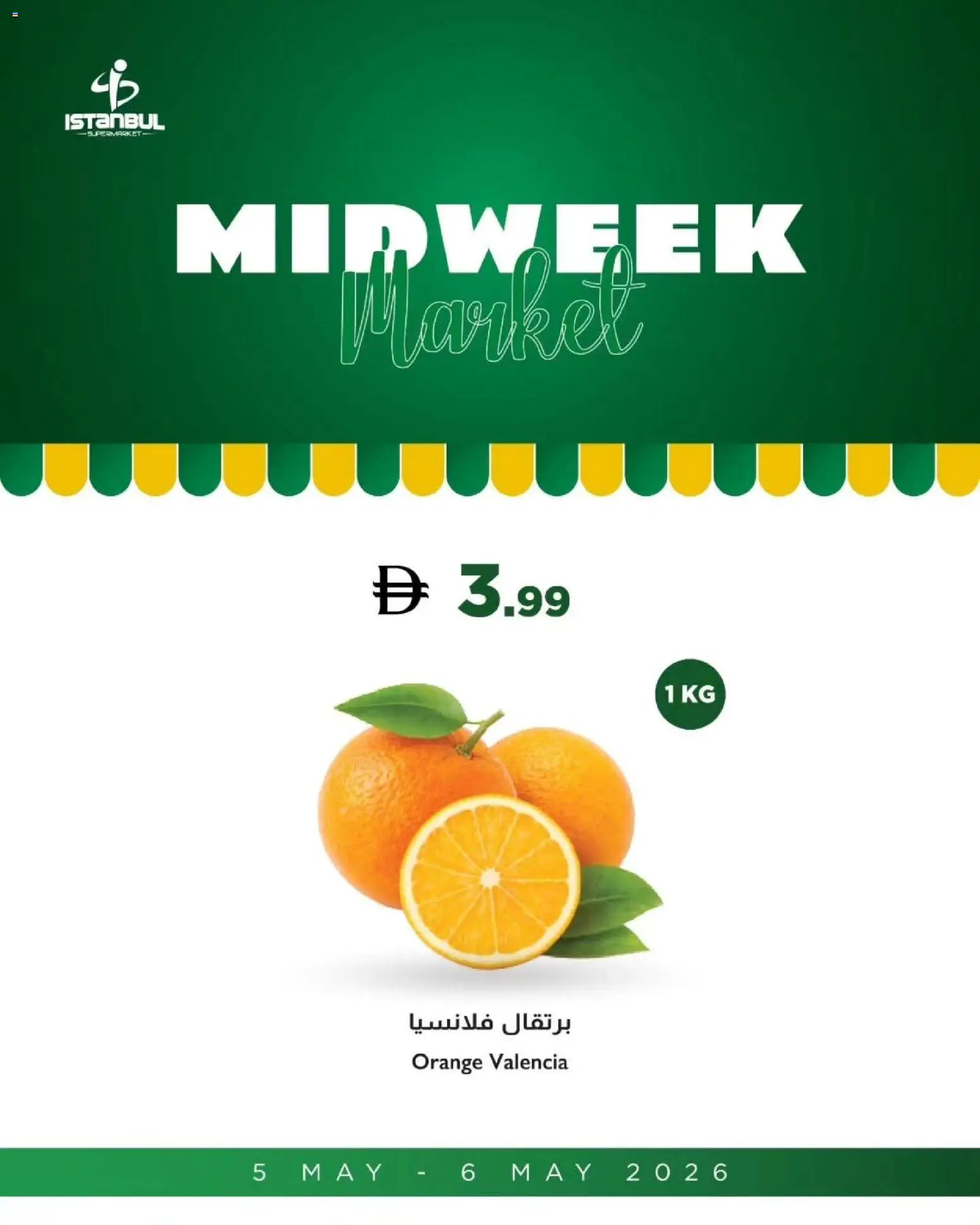 {H1} | Page: 6 | Products: Jablka