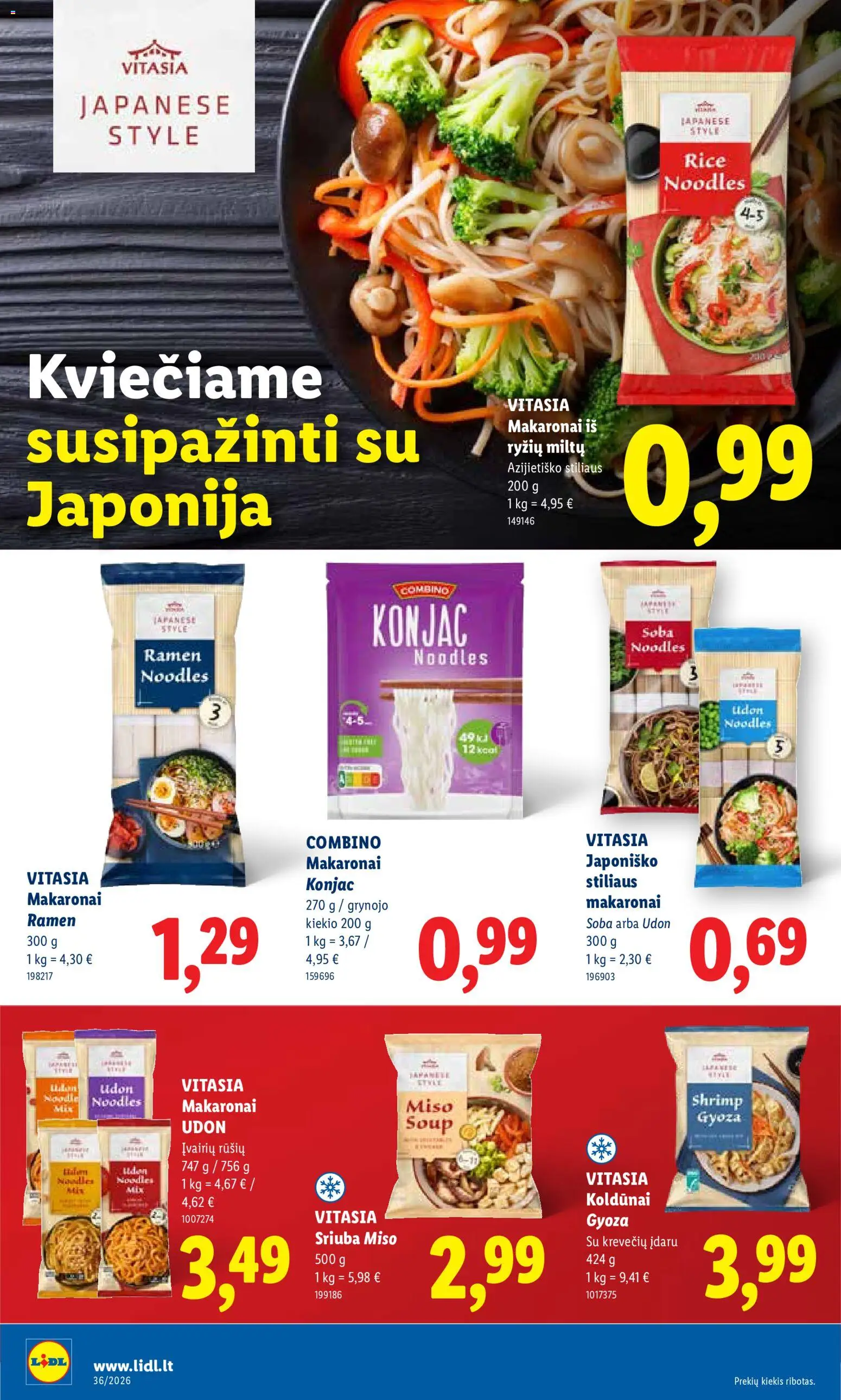 LIDL akcijos nuo 2026.08.31 | Puslapis: 24 | Prekių: Makaronai
