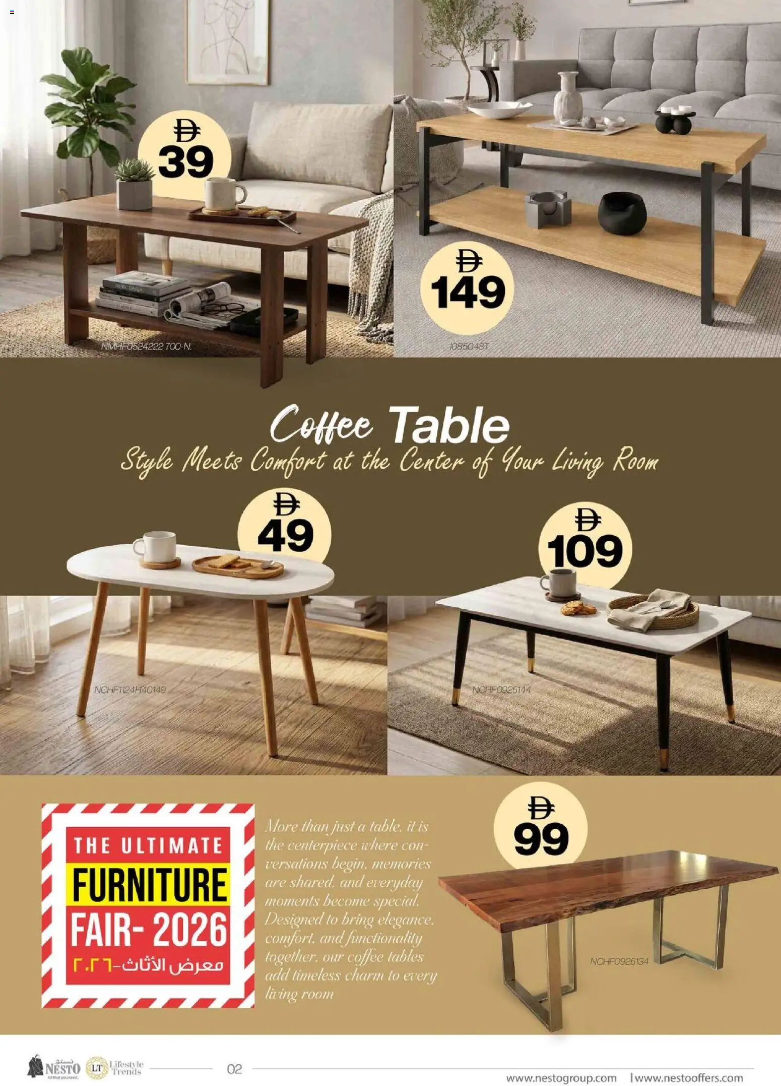 {H1} | Page: 5 | Products: Džús, Bruser