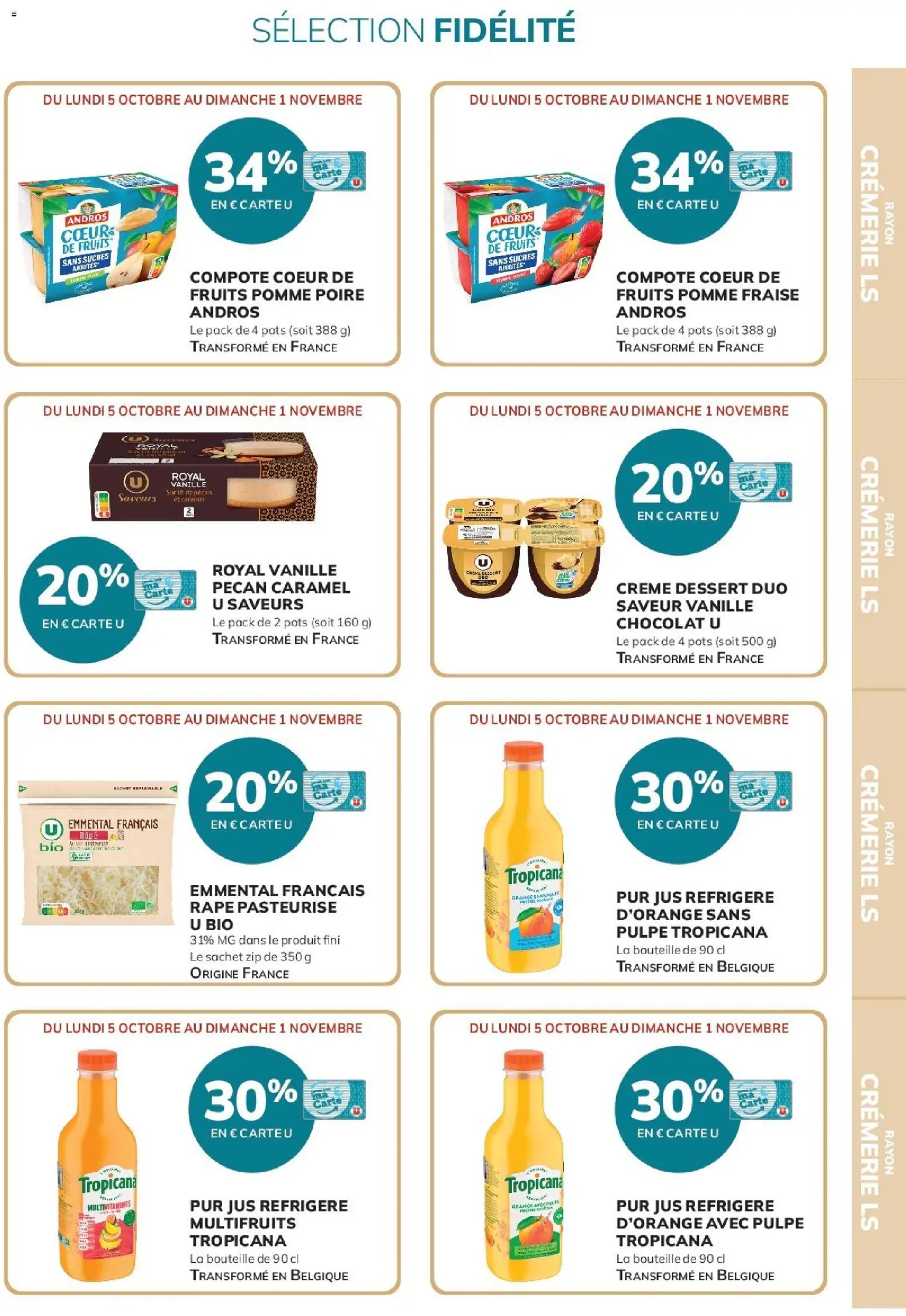 {H1} | Page: 7 | Produits: Multivitamines, Orange, Poire, Jus
