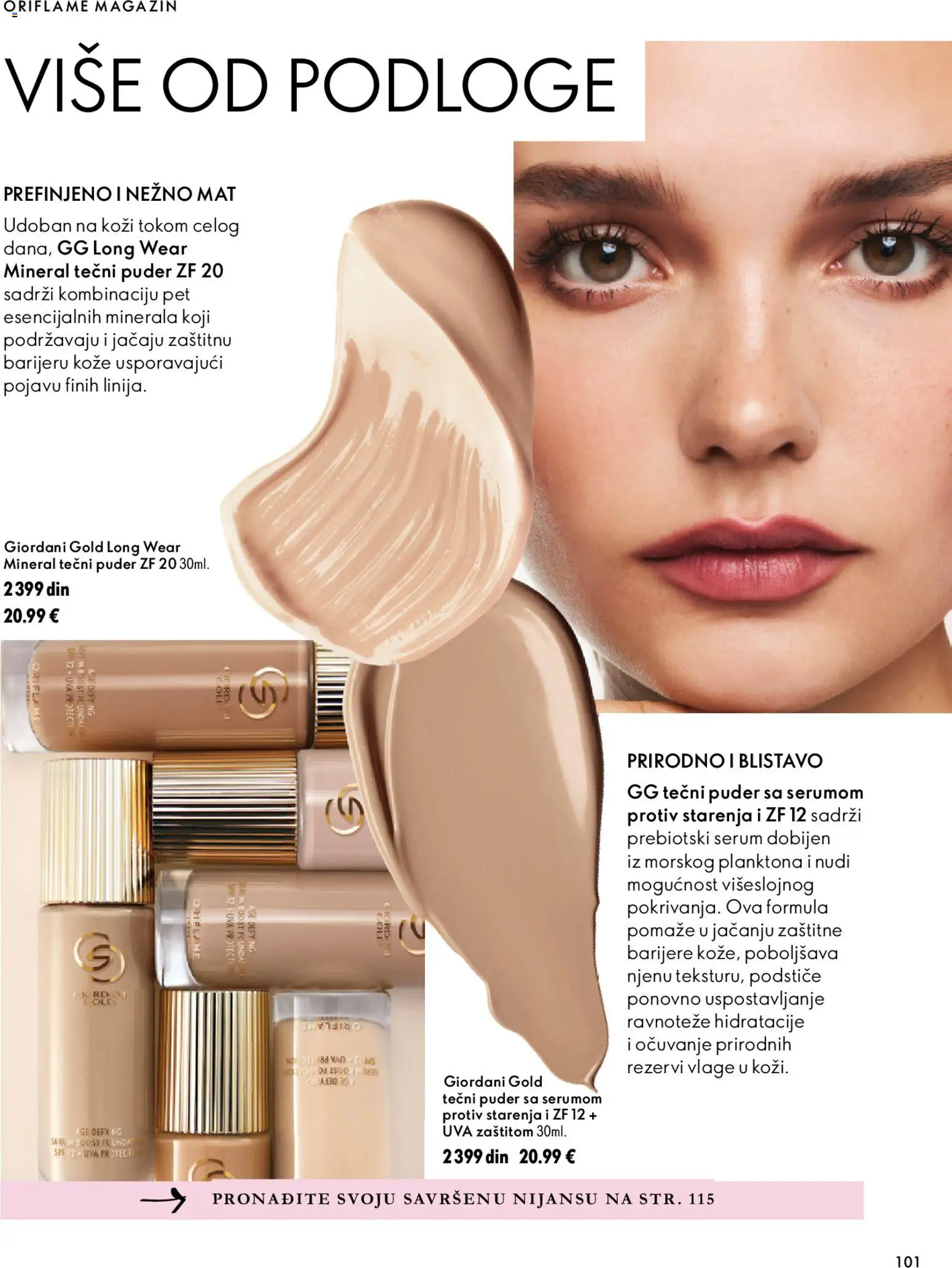 Oriflame katalog - važi od 07.10.2026 | Strana: 101 | Proizvode: Tečni puder, Magazin, Puder