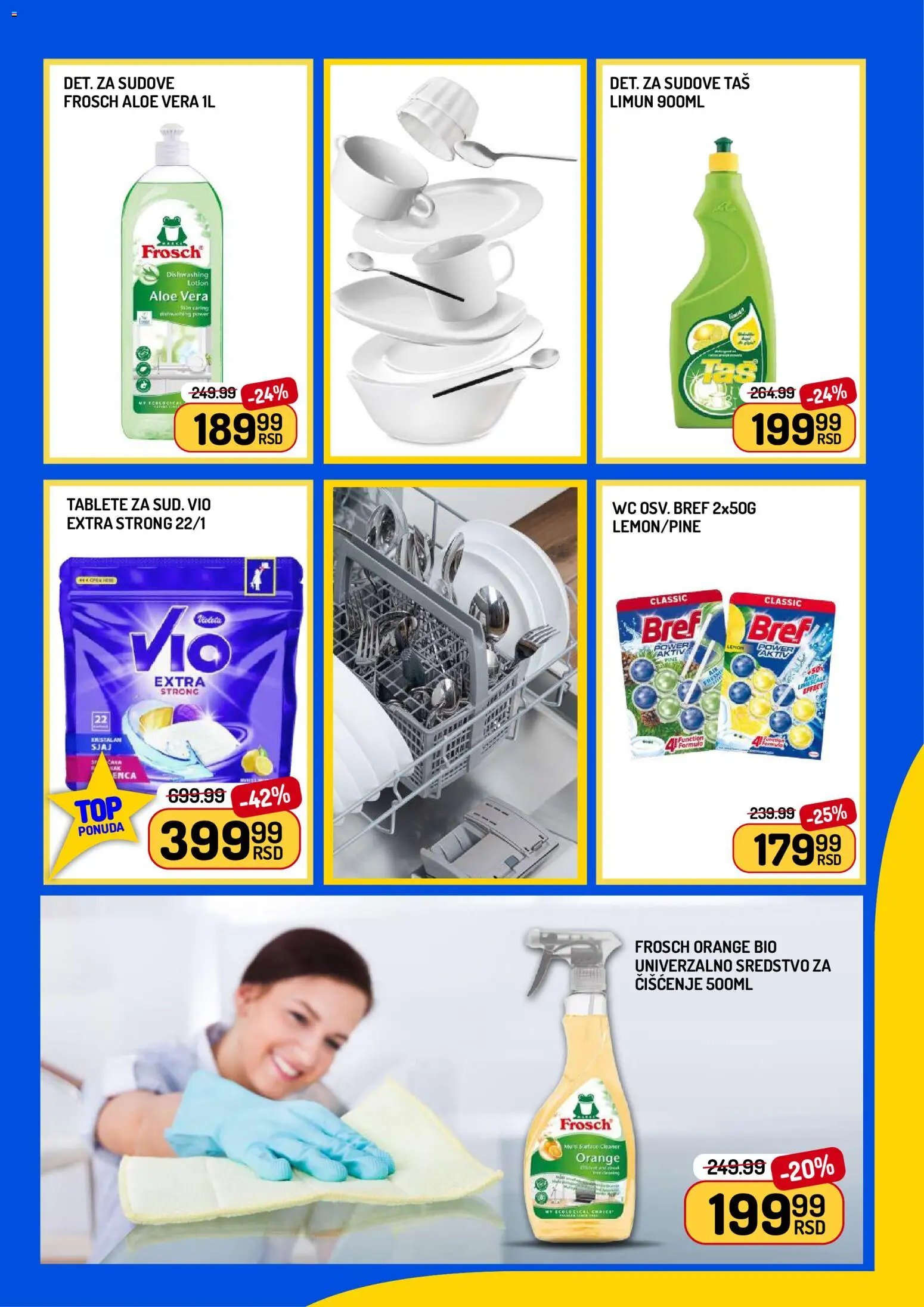 Aman katalog - važi od 22.05.2026 | Strana: 17 | Proizvode: Bref, Wc, Limun