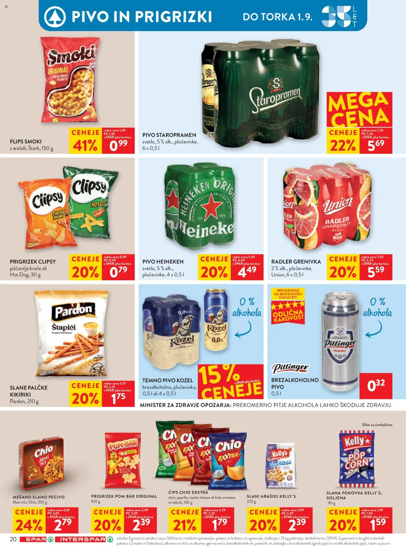 Novi Spar katalog ponudbe – veljaven od 26.08.2026 | Stran: 28 | Izdelki: Flips, Pivo, Kisla smetana, Grenivka