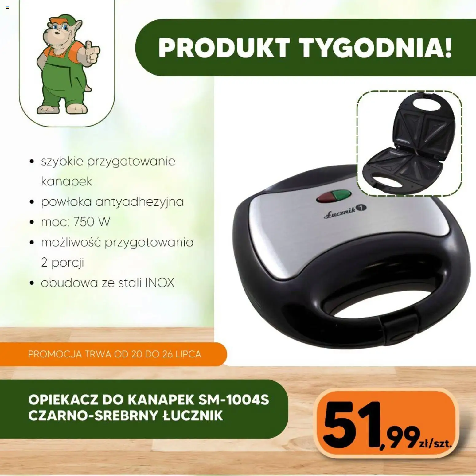 Hipper gazetka od 20.07.2026 | Strona: 1 | Produkty: Opiekacz, Opiekacz do kanapek