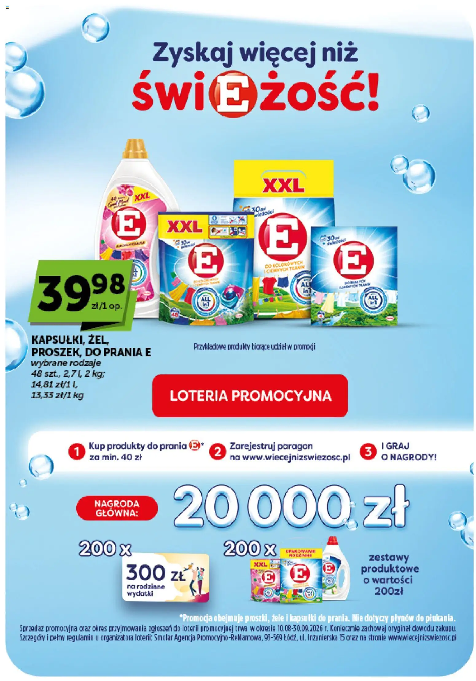 Euro Sklep gazetka od 13.08.2026 | Strona: 40 | Produkty: Kapsułki