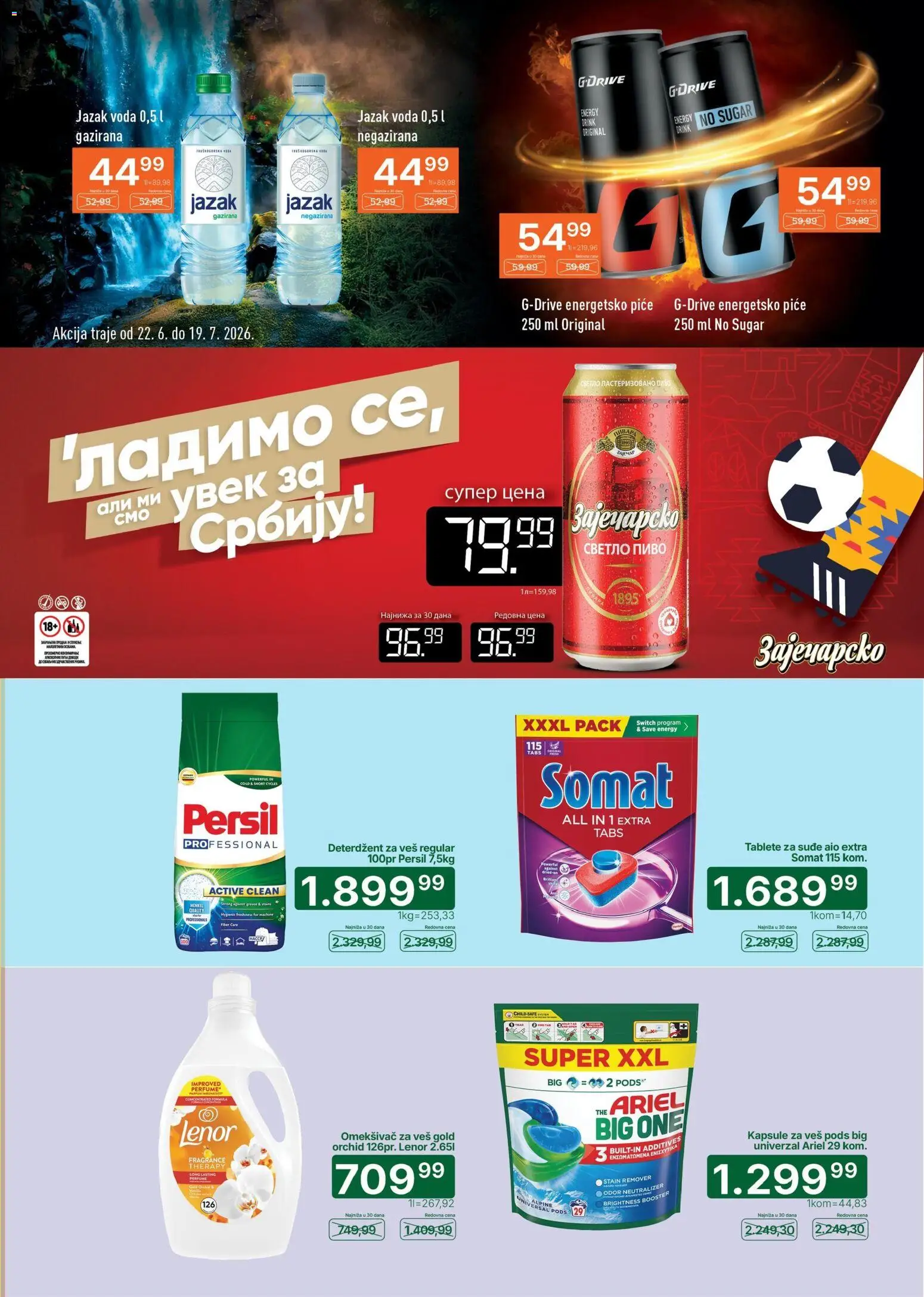 Univerexport katalog - važi od 22.06.2026 | Strana: 21