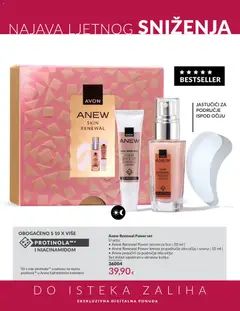 Katalog Avon 6/2026 - Pregled kataloga iz trgovine Avon, vrijedi od 31.05.2026 | Stranica: 205 | Proizvodi: Serum za lice, Krema