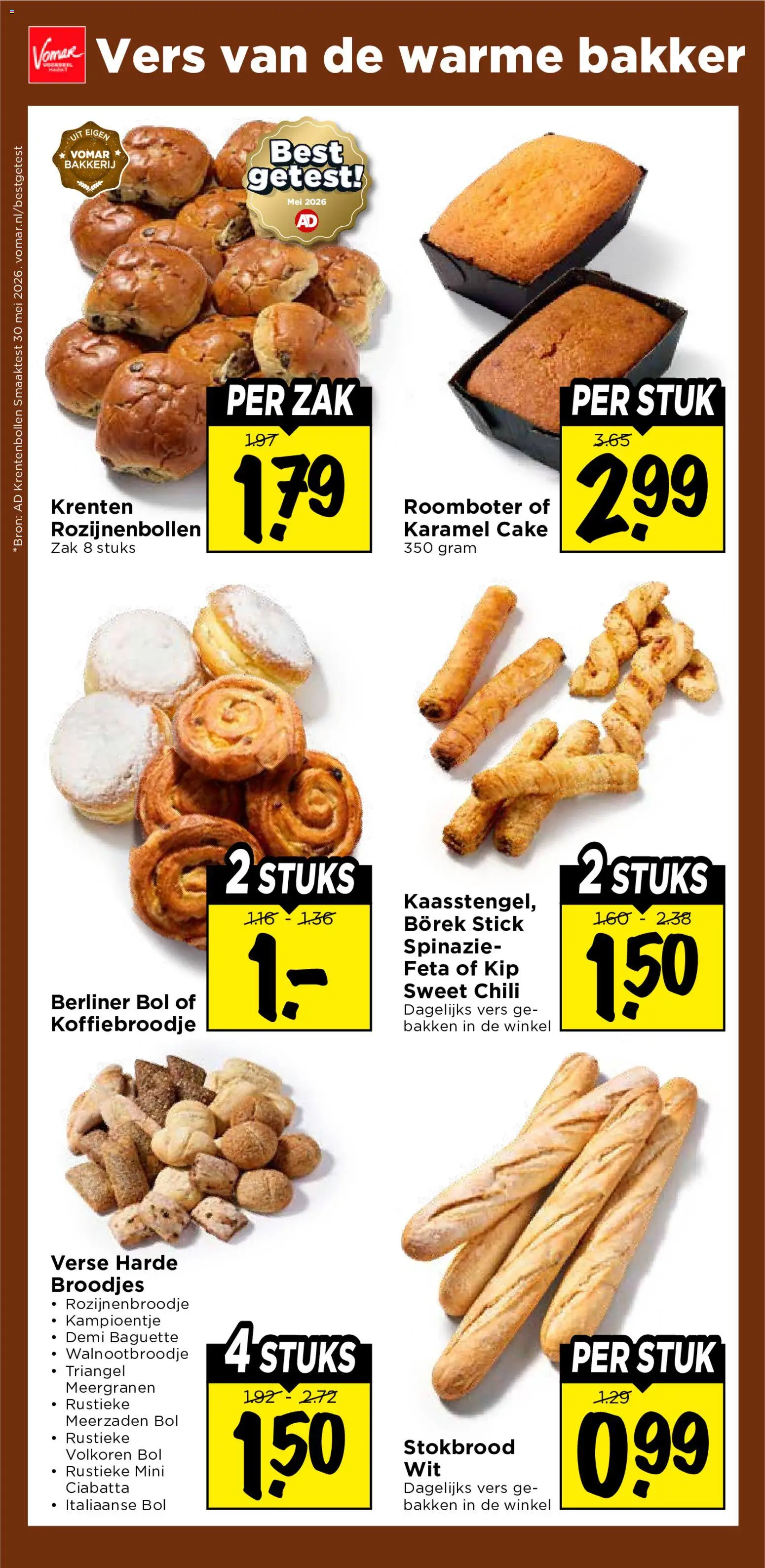 {H1} | Pagina: 17 | Producten: Roomboter, Stokbrood, Cake, Kip