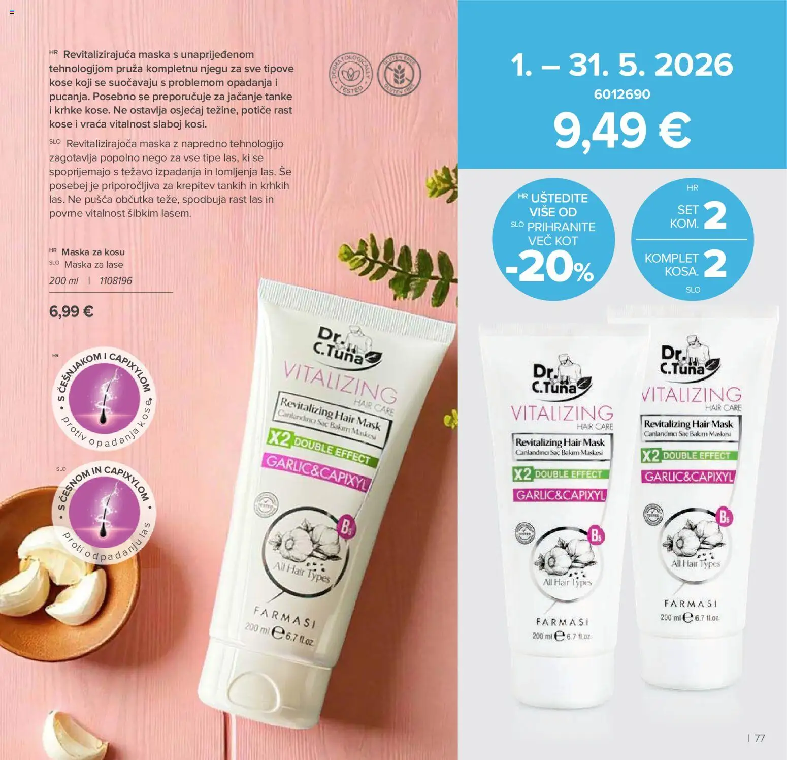 Farmasi katalog | vrijedi od 01.05.2026 | Stranica: 77 | Proizvodi: Maska za kosu, Maska