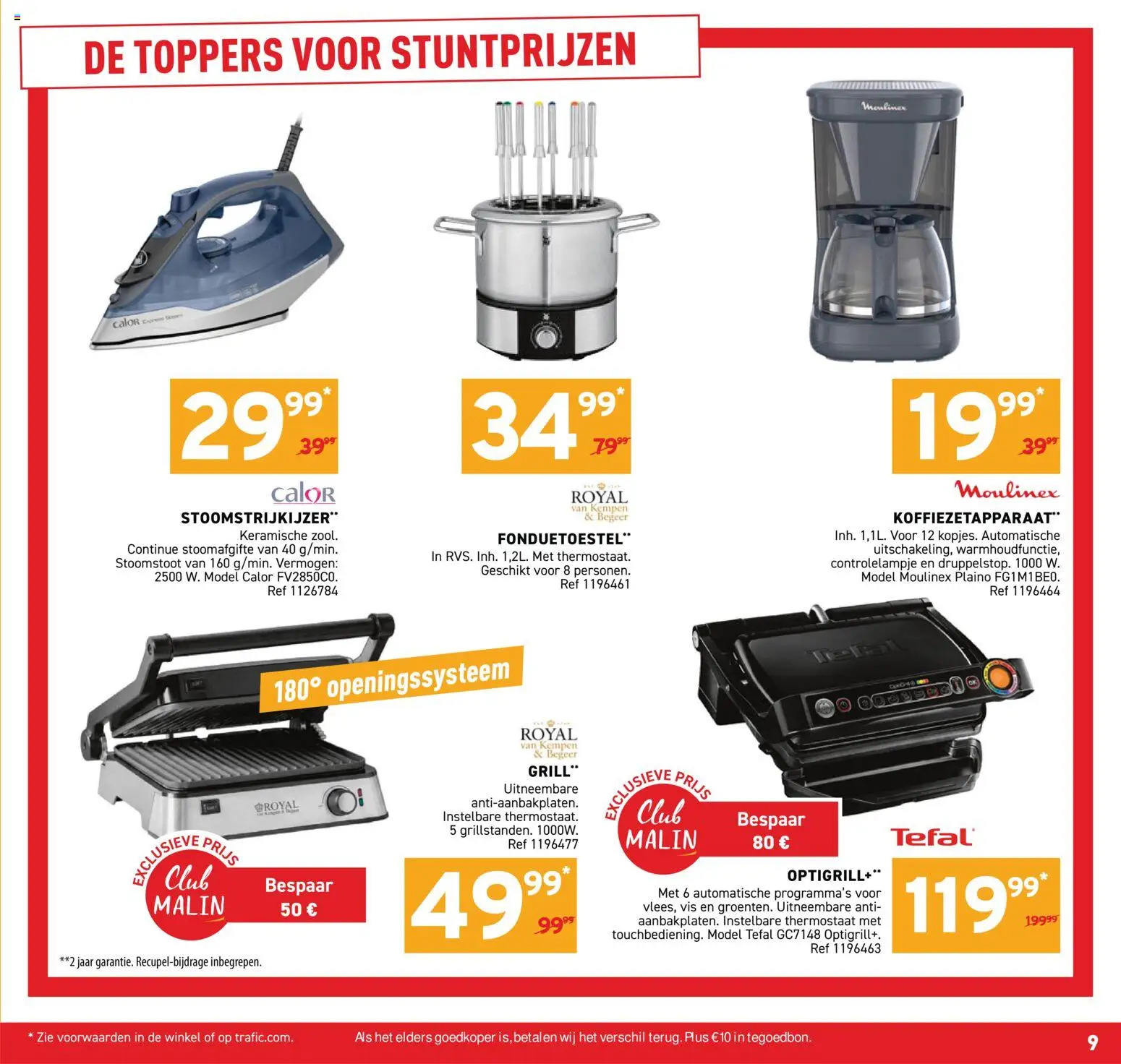 {H1} | Pagina: 9 | Producten: Vis, Grill, Koffiezetapparaat