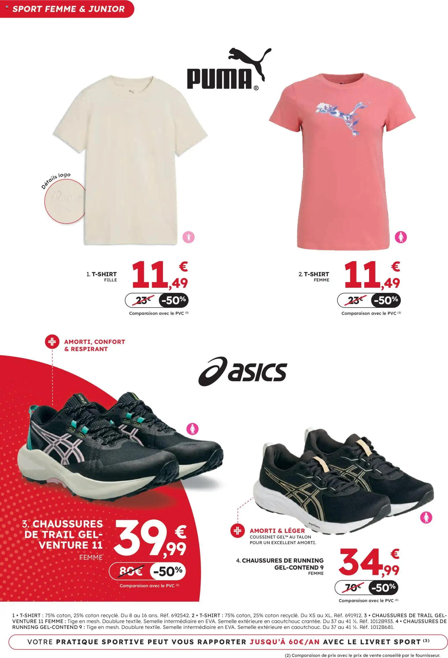 {H1} | Page: 10 | Produits: Coton