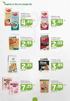 Vista previa HiperDino folleto válido desde el 25.05.2026 | Página: 6 | Productos: Chocolate, Copos, Φρυγανιές σικάλεως