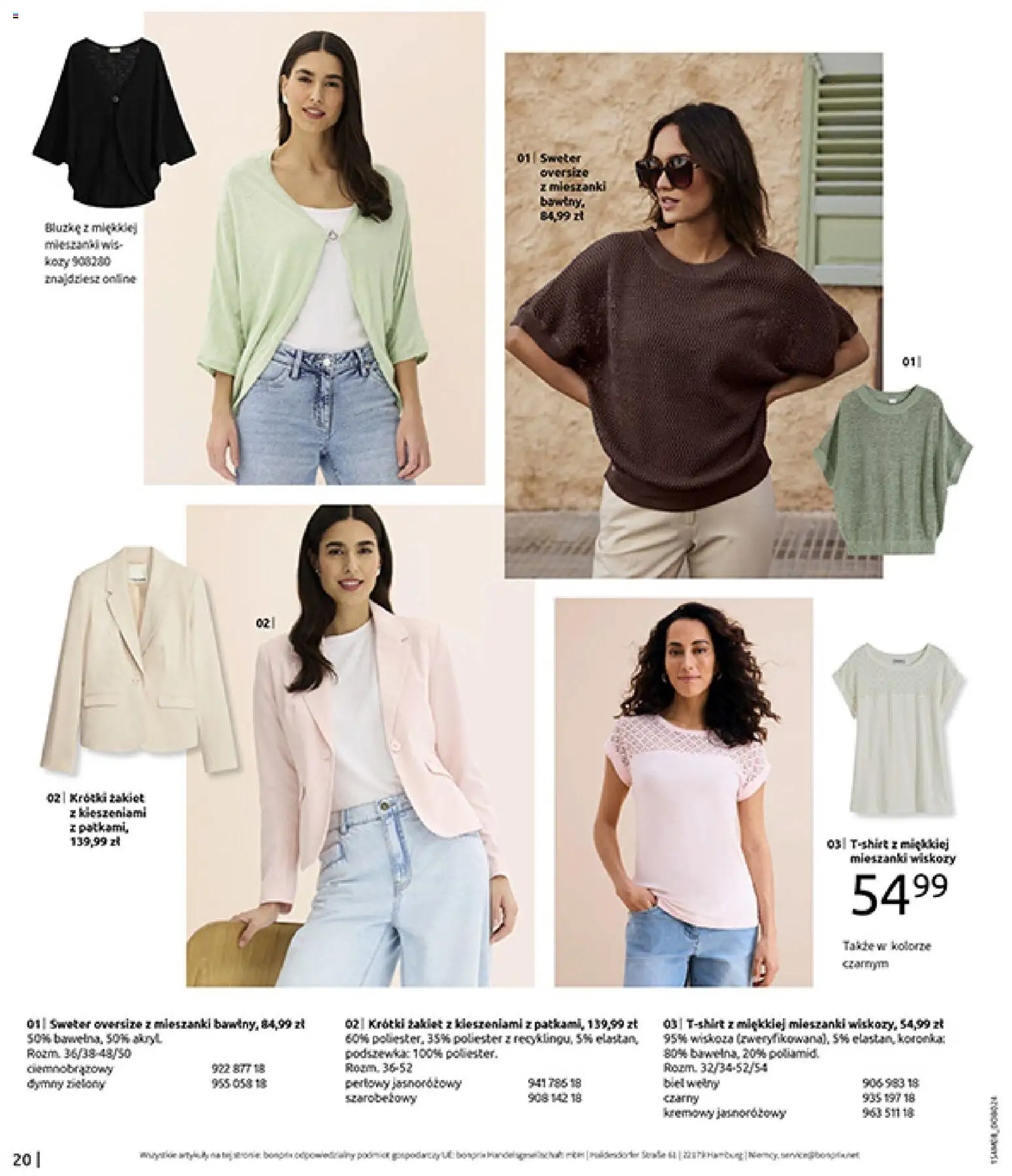 BonPrix Katalog od 10.08.2026 | Strona: 22 | Produkty: Sweter