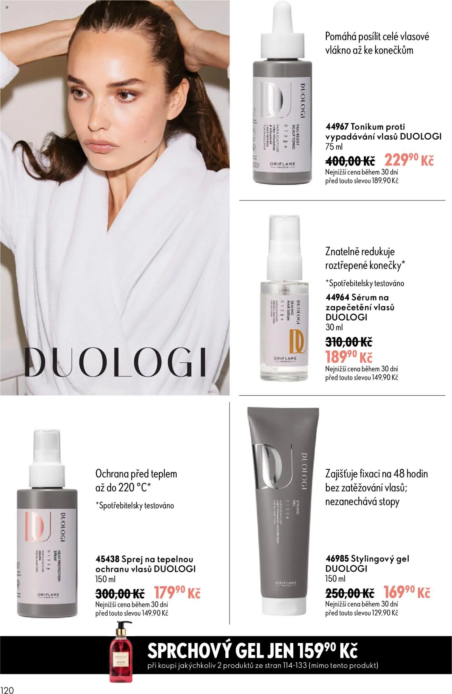 Oriflame katalog č. 11/2026 od 29.07.2026 | Strana: 120