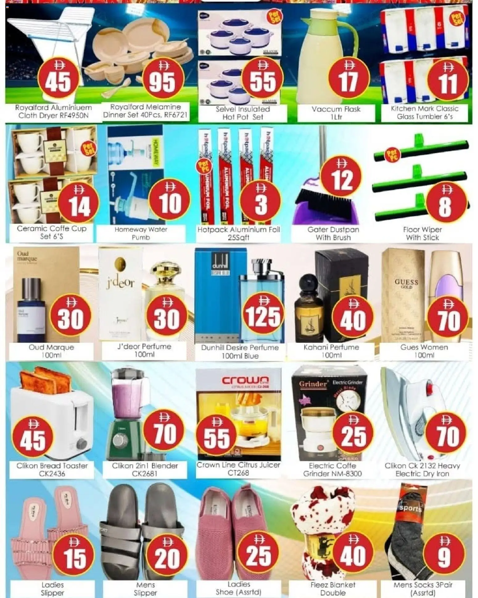 {H1} | Page: 6 | Products: Saláma, Κουτί παπουτσιών, Spidskål, Ovn