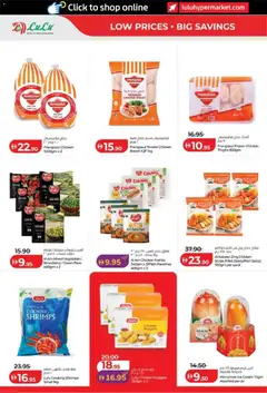 Preview of Lulu Hypermarket catalogue valid from 11 Sep, 2026 | Page: 12 | Products: Chicken, Cream, Ice Cream, PC