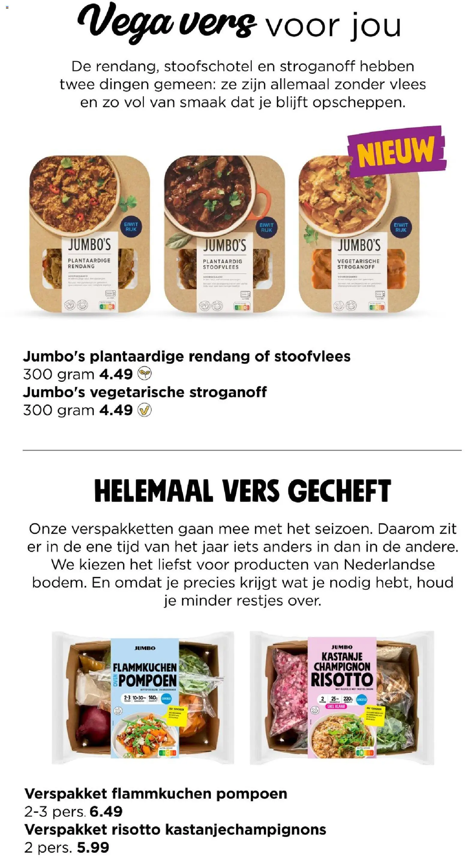 {H1} | Pagina: 17 | Producten: Pompoen, Champignon, Vlees, Stoofvlees