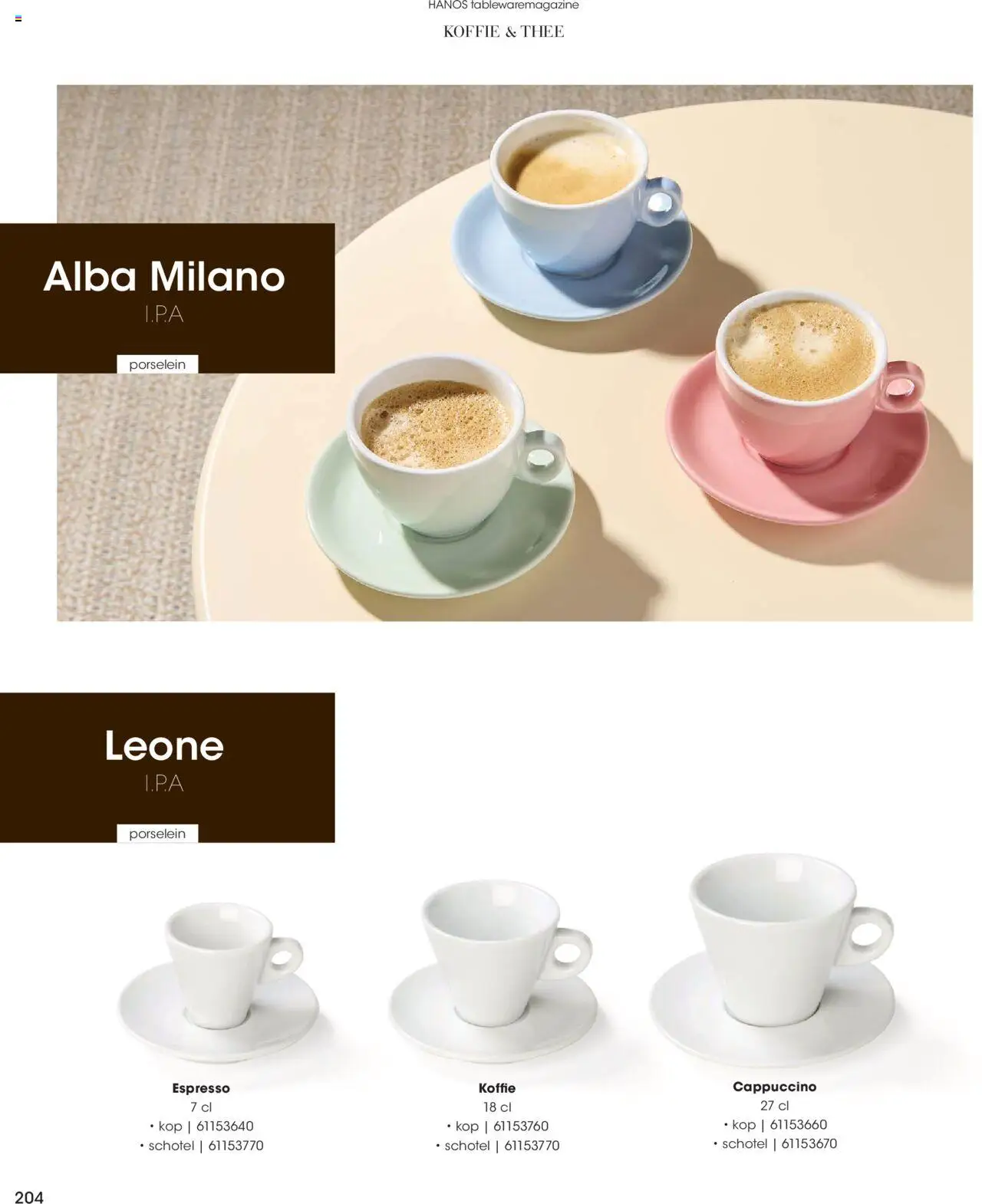 {H1} | Pagina: 204 | Producten: Koffie, Thee, Cappuccino