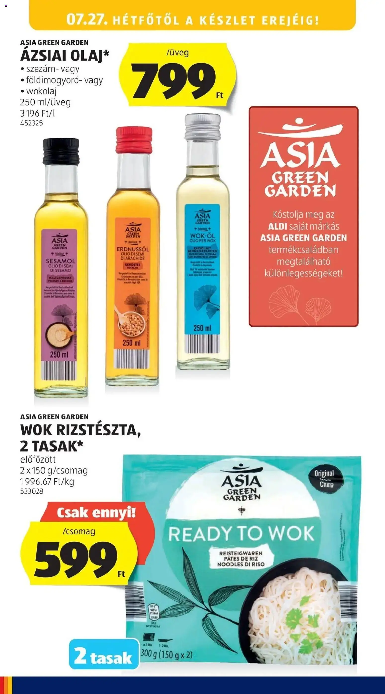 Aldi akciós ujság - amely érvényes a következő dátumtól: 2026.07.18. | Oldal: 26 | Termékek: Földimogyoró